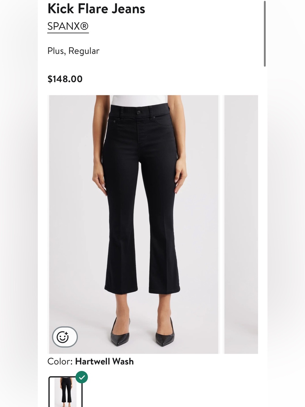 Spanx Kick Flare Jeans - Black Petite Small